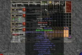 暗黑2高精玩法，狂战士拳击bug视频封面