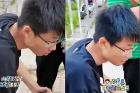 妈妈激动报喜儿子高考664分，儿子淡定下棋：等会，先下完这一盘视频封面