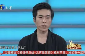 求职小伙自带忧郁气质，怀揣梦想拍微电影致债务缠身丨非你莫属视频封面