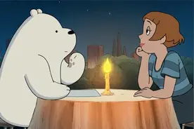 咱们裸熊：熊熊们同时爱上胖达的网恋对象，不是说帮兄弟的么？视频封面