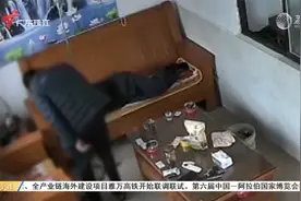 河源：村医注射青霉素 致一患者死亡