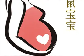 2020年金鼠宝宝,想好名字了吗?男宝诗经女宝楚辞，总有一款合心意视频封面