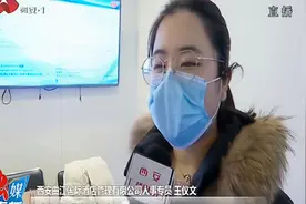 西安市召开就业援助国企专场暨随军家属就业安置专场招聘会视频封面