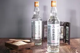 台湾高粱酒 52度浓香型，固态发酵自饮粮食酒水视频封面