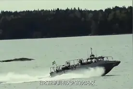 日本史：福泽谕吉发表《脱亚入欧论视频封面