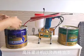 一台高压灌注机，两罐修补液，就能完美解决房子渗水漏水？