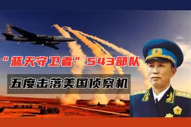 解放军久攻不下，伤亡4.5万人，太原战役为什么这么难打视频封面