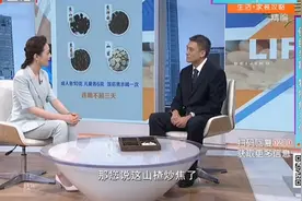 健脾养胃，特质焦三仙，儿童适量食用