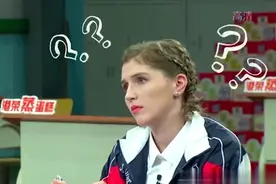 盘点难倒外国人的亲戚称呼，关于中国亲戚称呼的题目，难倒外国人
