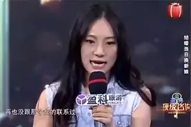 顶级：拜金女只要名牌包，小伙怒了，结婚现场把新娘换了视频封面