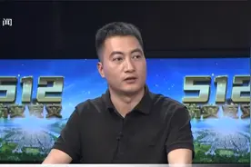 512全国防灾减灾日：汶川地震十四周年，我们未曾忘记视频封面