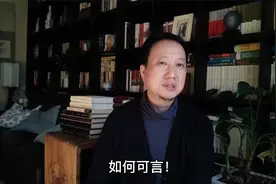 王羲之的草书《十七帖》，其中一帖，值得现代人好好读一读视频封面