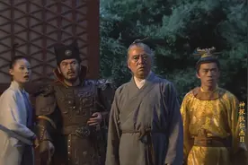 狄仁杰：袁天罡谋朝篡位，狄仁杰故意孤身犯险，设立巧局围剿逆贼视频封面