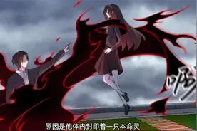 女孩竟然主动跟男主说今晚一起睡视频封面