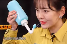 注意了！洗鼻器使用不当会引发耳朵问题，啥原因呢？|新闻大求真