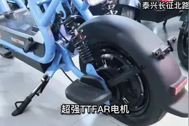 雅迪冠能小飞象，小身材大能量，详细介绍！视频封面