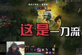 {知秋解说}梦三国天命荆州争霸一刀流