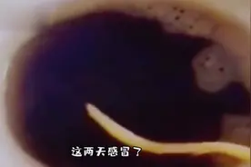 搞笑视频：我们家呢虽然挺家里也没有钱，也没有空，但是我们负责