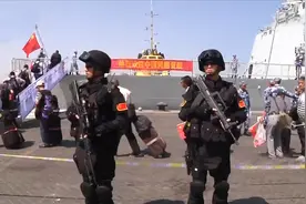 中国海军护航编队也门撤侨，为何军舰待在外海不能直接进港口？视频封面