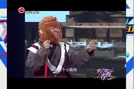 小品：郭亮恶搞西游记，人家比求雨他比求子，喊话：生不死你！视频封面