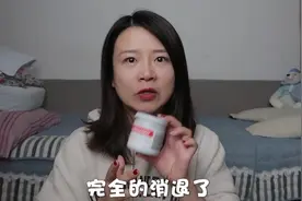 资深宝妈好物推荐，这个护臀膏超好用，红屁屁一擦就好！视频封面