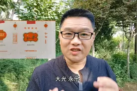 山西香烟曾经的辉煌，这些品牌男同胞们都还有印象吗？视频封面