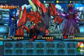 奥特曼传奇英雄：60级电弧贝利亚，挑战魔格庞顿