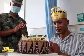 排长冒小驰脱离生命危险 战友祝福25岁生日视频封面