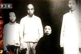 文七妹在治病期间，毛主席带她拍了张照，成为母子唯一的合照视频封面