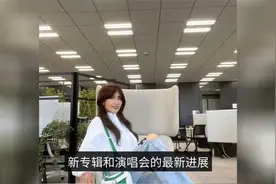 52岁工藤静香翘二郎腿气场爆棚，侧身玲珑，母女豪宅内连线遭吐槽视频封面