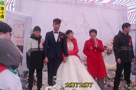 现在的女孩子为什么不愿意嫁给兄弟两个的，现在家长太现实。视频封面
