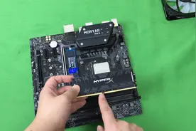 装机有用知识内存接错位置性能损失一个亿，1324不见得就对！视频封面