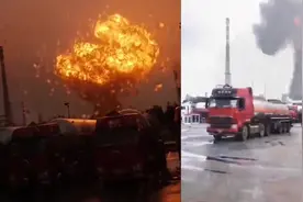 突发！云南一化工厂发生爆炸 现场腾起火红蘑菇云视频封面