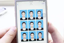 照相馆老板绝不会说的秘密，不花一分钱，手机制作9张1寸证件照！视频封面
