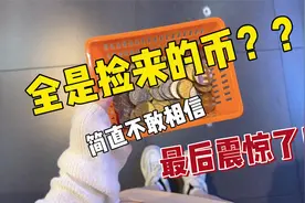 电玩城如何获得免费游戏币视频封面