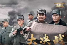 邓小平开车前来接刘伯承，几个老朋友相见，十分开怀视频封面