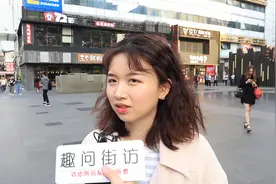 最多能接受另一半多久不联系你？一起听听美女怎么说，也太着急了视频封面