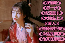 【沫希清栀】织女牵牛送夕阳，临看不觉鹊桥长视频封面