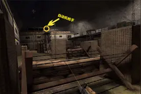 VR游戏《零口径.重装上阵》如何干掉自动机枪手？手把手教程奉上视频封面