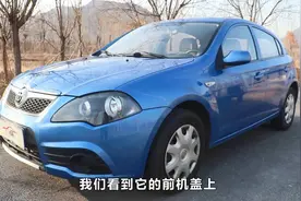 大飞试驾中华骏捷，优缺点很明显，进来看看这款代步车视频封面