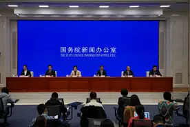 财政部监管“组合拳”让扶贫资金用到实处、用得其所、用出效益视频封面