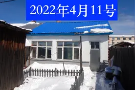 广州人东北买房子养老，一万元一套，4月份还下雪，不买了视频封面