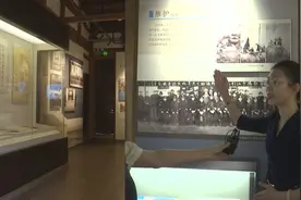福建舰引热议，记者探访近代海军上将陈绍宽故居，感受他的航母梦视频封面