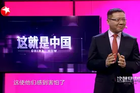 中国：中国拥有超一流高科技，赶超欧美，美国吓坏拉响一级战备！