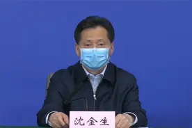 湖北农村信用社支农支小政策精准 秒批秒贷视频封面