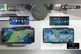 电池耗电和游戏测试 红米 GT Neo 3 VS 红米 K50视频封面
