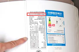 空调是几匹该怎么看？其实很简单，看这里立马知道，学会不乱买