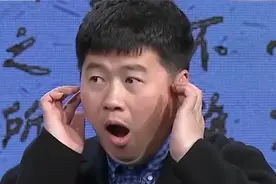 如何缓解耳鸣？多按这几个穴位，耳朵听力越来越清晰！视频封面