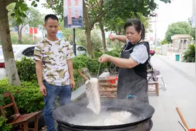 王刚美食游记：学习广西贺州特色“黄田扣肉”，探寻民间传统做法视频封面