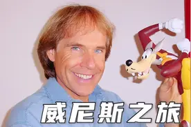 理查德·克莱德曼演奏原创作品《威尼斯之旅》视频封面